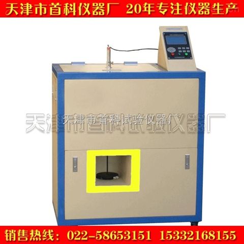 瀝青彎曲蠕變試驗儀 天津市首科試驗儀器廠的專業(yè)儀器儀表